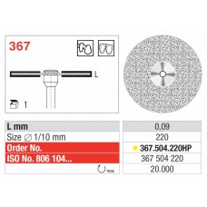 Edenta ULTRAFLEX Diamond Disc - Superfine Diamond Grit (Yellow) - Mounted On Mandrel - Thickness 0.09mm - Dia Ø 22mm - Max RPM 20,000 – REF 367.504.220HP – 1pc